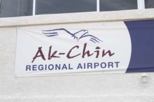 Ak-Chin Regional Airport [CLN 2015] (12 of 50)