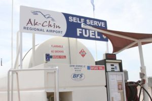 Ak-Chin Regional Airport [CLN 2015] (21 of 50)