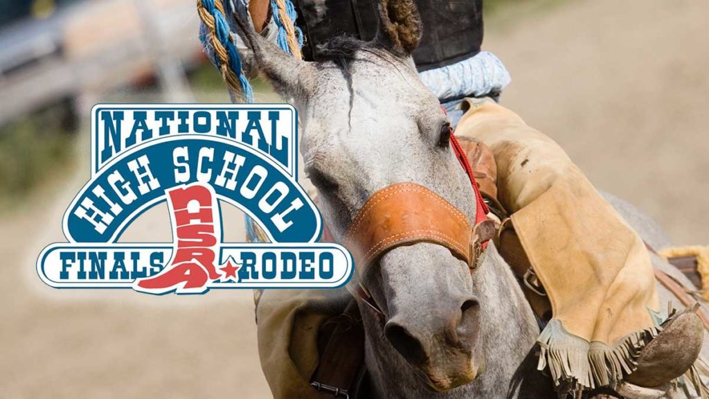 2017 National High School Finals Rodeo
