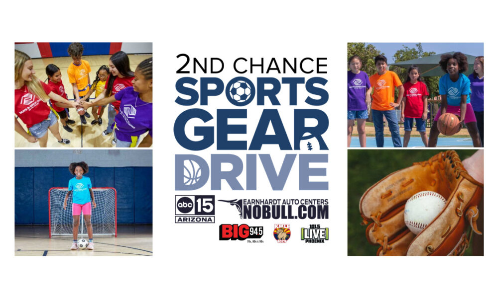 Second chance sports discount equipment